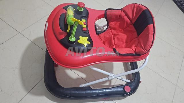 باقة نقية - 2