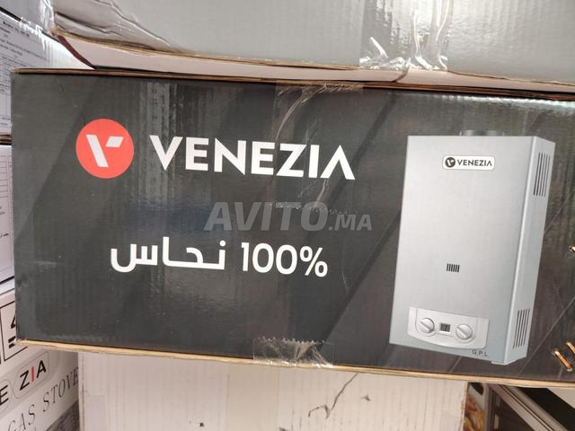 سخان فينيسيا 6 لتر - 2