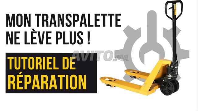 شركة ميكالفت سوس