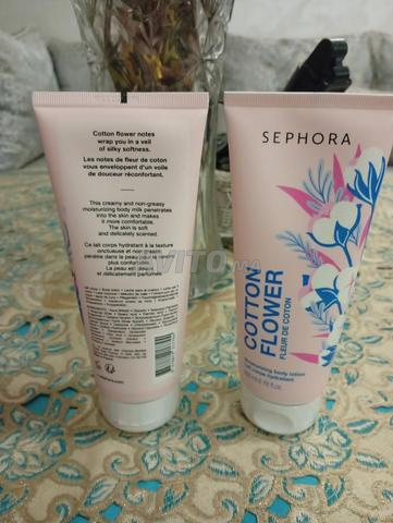 الألفة الدار البيضاء - 2