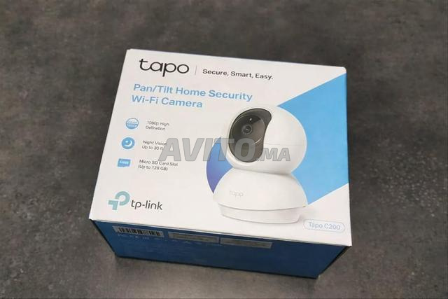 كاميرا مراقبة TP-Link - 2