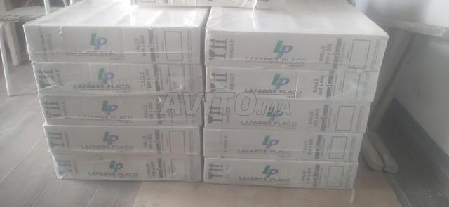 أسقف أرمسترونج / بيوبلاك / عرض خاص - 2