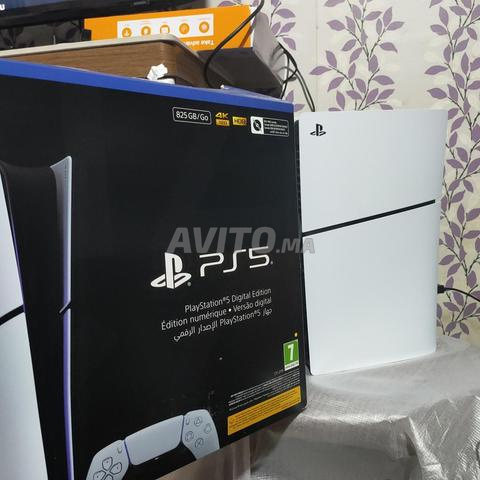 بلايستيشن 5 ديجيتال ضمان سنة مرجان
