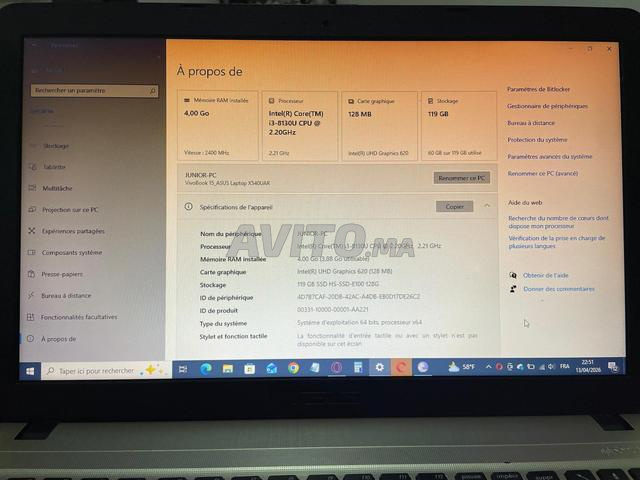 أسوس فيفوبوك - 2