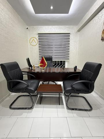 حزمة مكتب كاملة