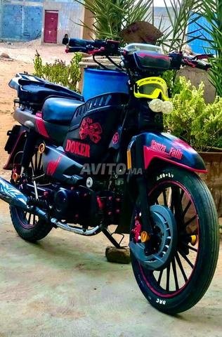 c50 modèle 2020 - 2