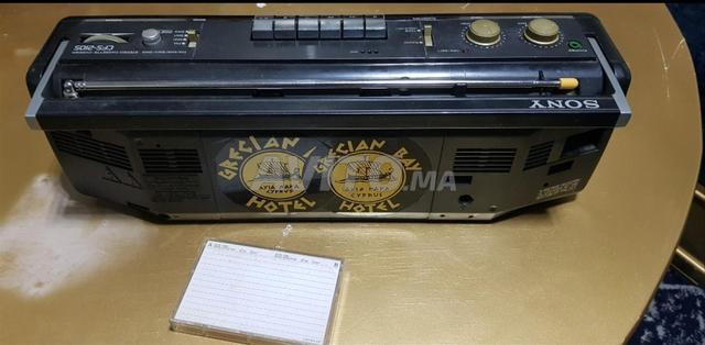 Radio-cassette Sony CFS-210S - 2