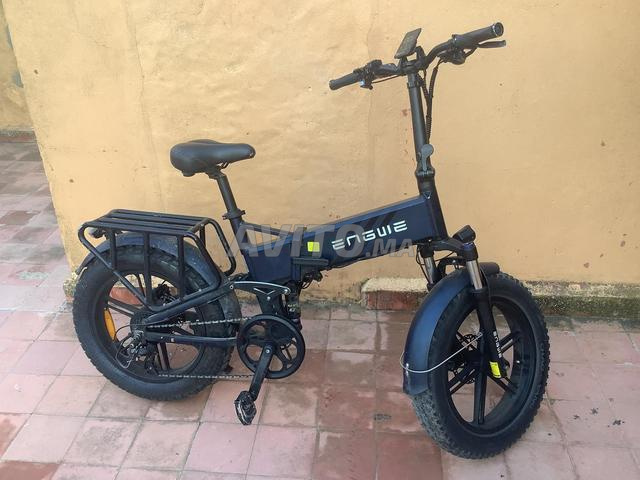 إنجوي إنجن برو - 2