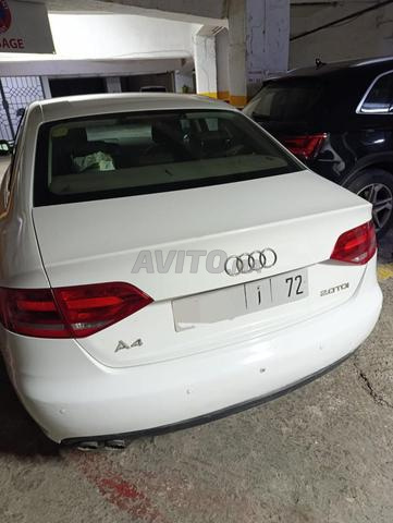 فرصة جميلة - 2