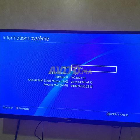 بلاي ستيشن 4 سليم نظيفة جداً (ممتازة) - 2