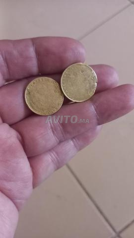 Paire de vieilles pièces de monnaie - 2