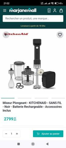 خلاط يدوي لاسلكي كيتشن ايد - 2