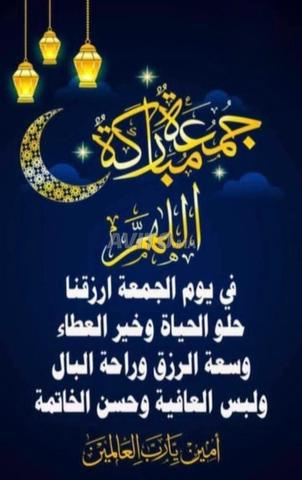 سلا الجديدة، تجزئة الفيلات، مرحبًا - 2