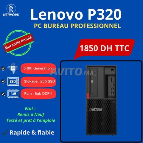 💻 PC Lenovo ThinkStation P330 – Rapide & Fiable