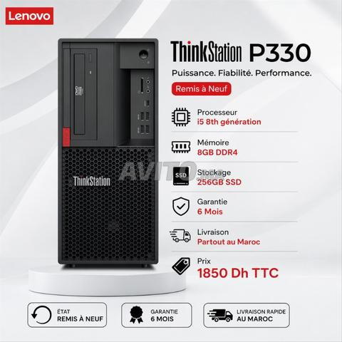 🔥 PC Fixe Lenovo P330 – Bon Prix Maroc