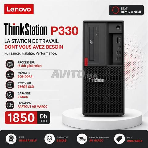 🚀 Ordinateur Lenovo P330 – Performance & Prix