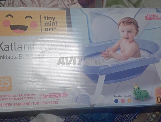 حوض استحمام للأطفال - 2