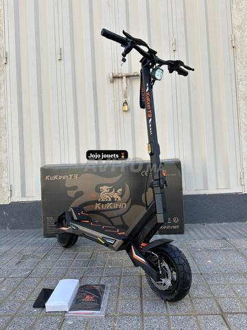 توصيل مجاني - 2