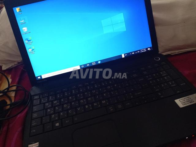 الرباط، حي الرياض - 2