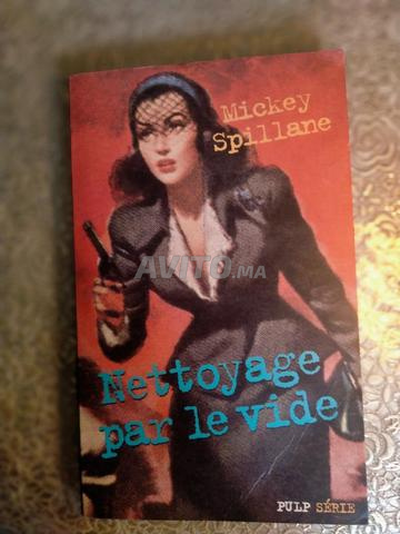 سلا تابريكت