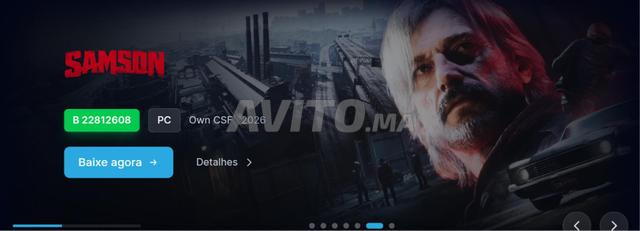 مكتبة ألعاب