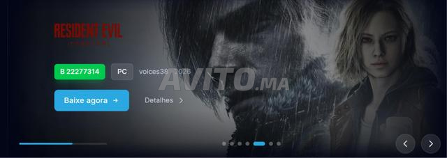 مكتبة ألعاب - 2