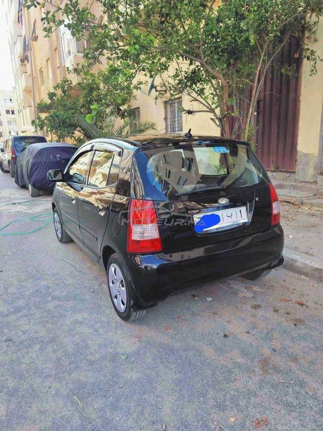 عين الحياة الصخيرات