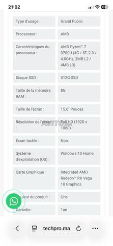 حاسوب لينوفو i3