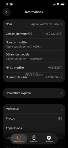 Apple Watch Series 7 (45mm GPS) - 2