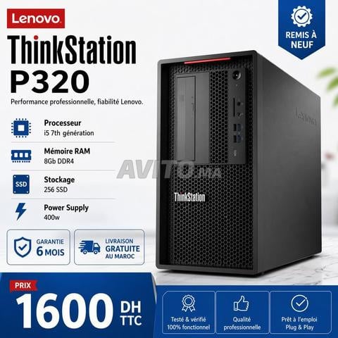 🔥 لينوفو ثينك ستيشن P320 i5 كمبيوتر احترافي بسعر رخيص