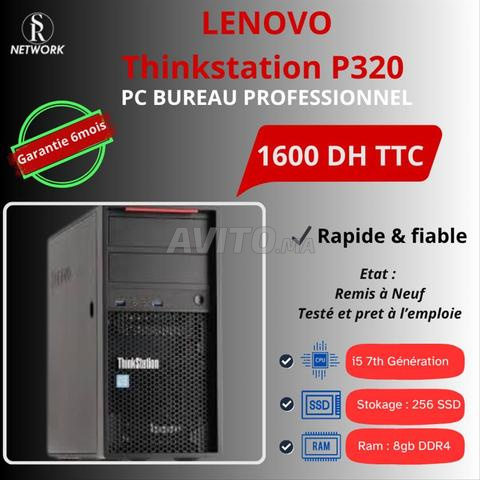 🚀 Workstation Lenovo P320 i5 | PC Rapide Garanti