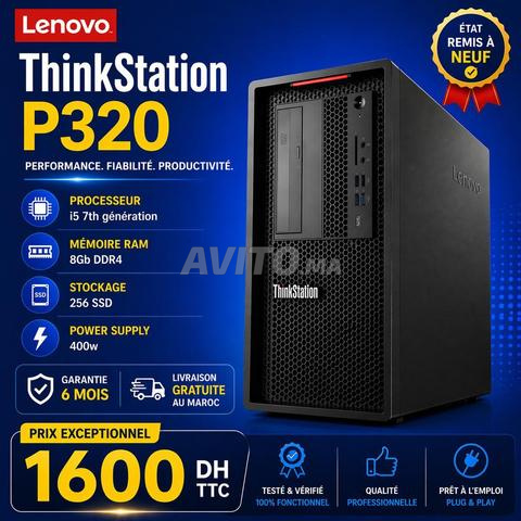 PC Lenovo i5 7ème Génération | Prix 1600DH Maroc