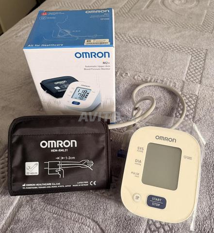 جهاز قياس التوتر - 2