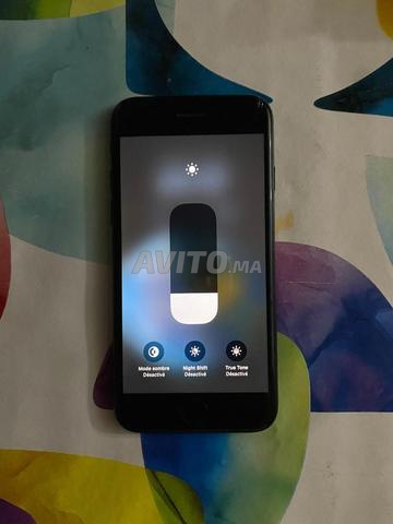 SE 2020 رسمي - 2