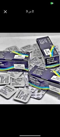 VIP برو ماكس - 2