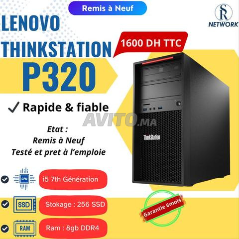 💻 كمبيوتر مكتبي لينوفو P320 | مثالي للمكتب والعمل