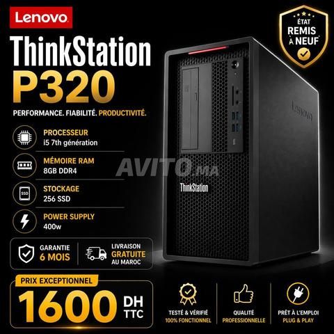 ⚡ كمبيوتر لينوفو P320 i5 SSD | توصيل المغرب