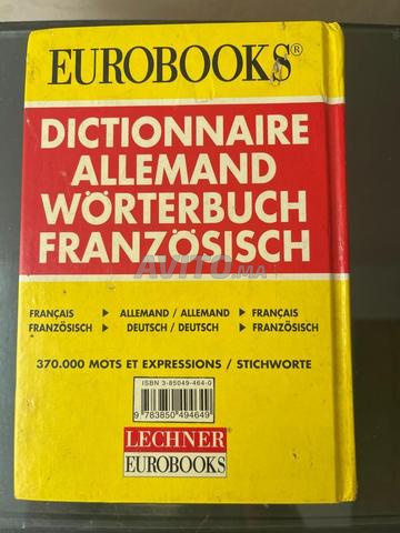 قاموس ألماني فرنسي - 2