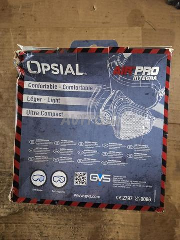 كمامة تنفس مع فلتر - 2