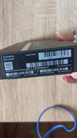 S26plus 256G بنفسجي - 2