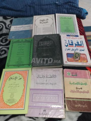 تسعة لابتوبات فقط بـ 270 درهم