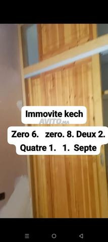 شقة للإيجار 60 متر مربع في مراكش - 2