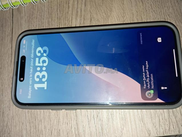 15 برو ماكس - 2