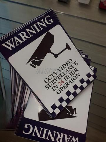 ملصقات كاميرات مراقبة متنوعة - 2