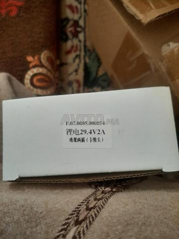 مراكش ـ سيدي المختار - 2