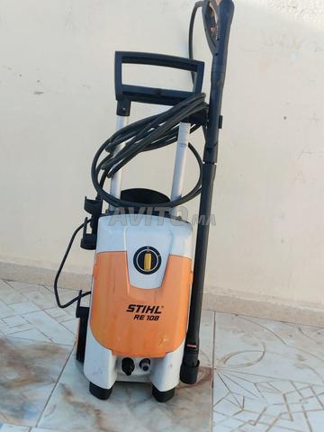 منظف STIHL بمحرك دينامو