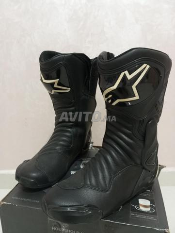 أحذية Alpinestars SMX V2 - 2