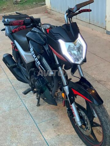 فاس طريق موزار