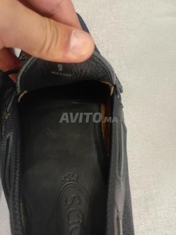 موكاسين تودز - 2