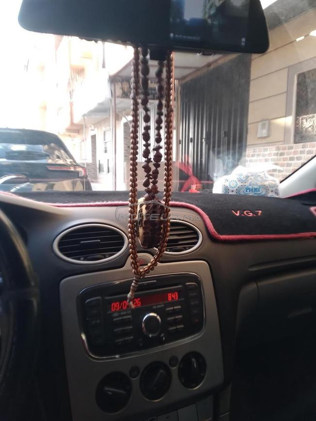 slm 3alikom jami3an